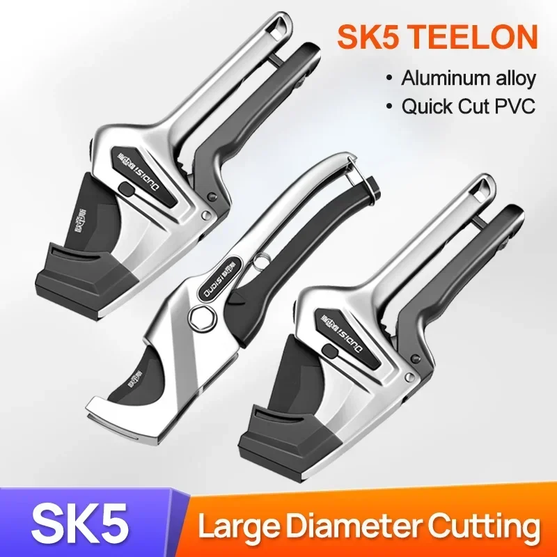 36/42/51/75MM Pipe Cutter PPR  - Pipe Cutter Ratchet 评论和价格