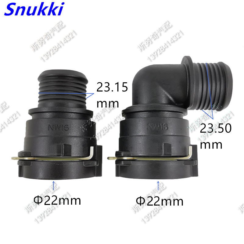 NW16 fittings high quality Coo - Plastic Pipe Clip 评论和价格
