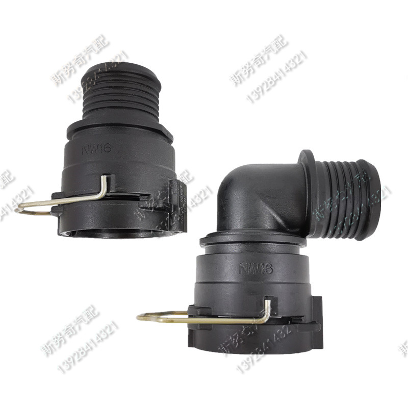 NW16 fittings high quality Coo - Plastic Pipe Clip 评论和价格