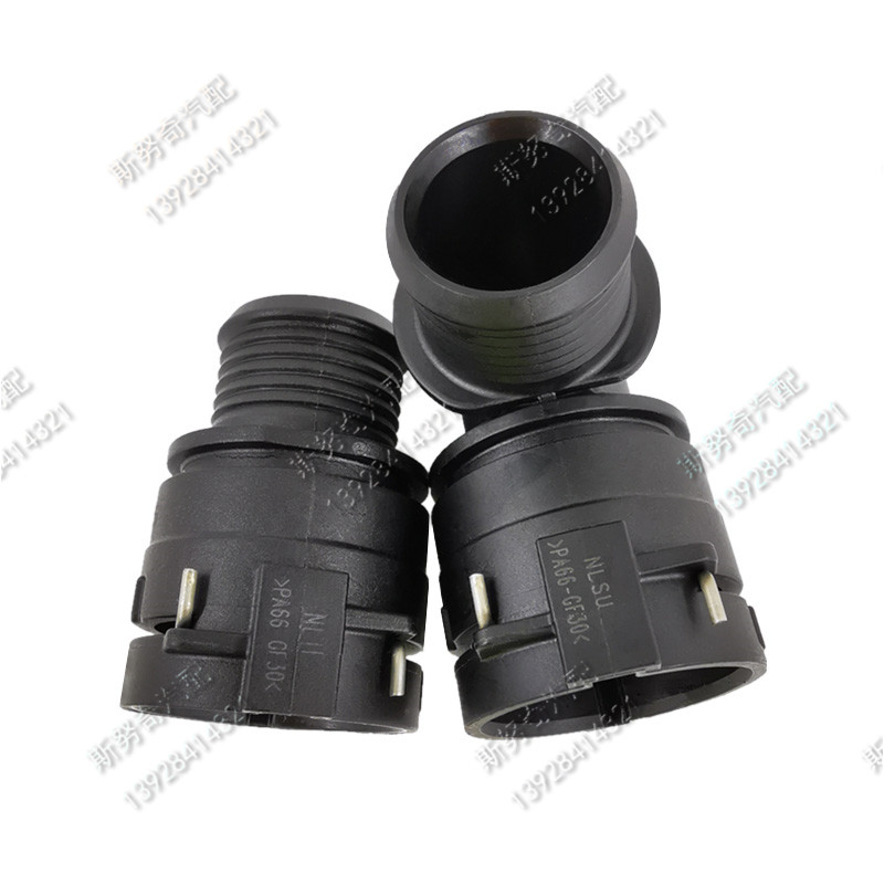 NW16 fittings high quality Coo - Plastic Pipe Clip 评论和价格